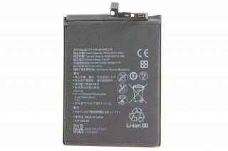 Аккумулятор HB446486ECW, Honor 9X, Huawei P Smart Z (STK-LX1), Y9S (STK-L21), K-1