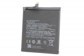 Аккумулятор BP41 Xiaomi Mi 9T, Redmi K20, К-2