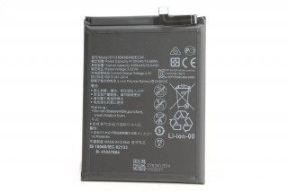 Аккумулятор HB486486ECW, Huawei Mate 20 Pro, P30 Pro, K-2