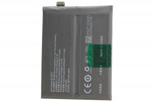Аккумулятор BLP827 OnePlus 9 Pro, K-1