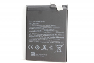 Аккумулятор BN47 Xiaomi Redmi 6 Pro, Mi A2 Lite, К-1