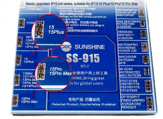 Плата Sunshine SS-915 - V9.0 для активации и зарядки аккумуляторов iPhone от 6 до 15 Pro Max и 14 вариантов разъемов для Android