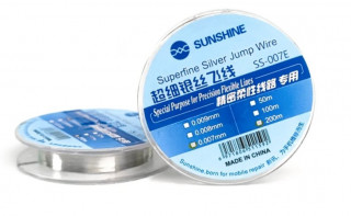 Серебряная нить для перемычек Sunshine SS-007E (0.007 мм, 200 м)