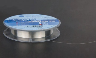 Серебряная нить для перемычек Sunshine SS-007E (0.009 мм, 200 м)