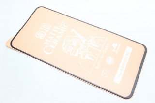 Защитная пленка Ceramic Samsung A546E Galaxy A54, матовая