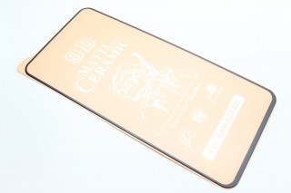 Защитная пленка Ceramic Samsung G990 Galaxy S21 FE, матовая
