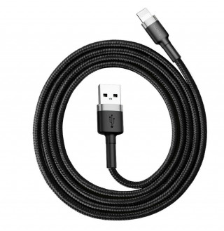Кабель USB - Lightning Baseus Cafule 1.5A 200см  Gray+Black, CALKLF-CG1