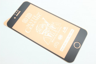 Защитная пленка Ceramic iPhone 7, 8, SE 2020, матовая