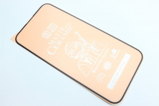 Защитная пленка Ceramic iPhone 15 Plus, матовая