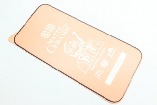 Защитная пленка Ceramic iPhone 15 Pro, матовая