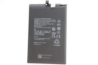 Аккумулятор HB5066A1EGW-A, Honor X7a, K-1