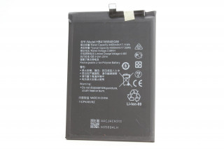Аккумулятор HB416594EGW, Honor X8a, X8b, 90 Lite, K-1