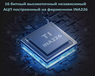 USB тестер WITRN CC1, серый