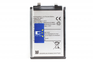 Аккумулятор BL-58FT, Tecno Pova 6 4G (LI7), Pova 6 Pro 5G (LI9), K-1