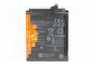 Аккумулятор HB536479ECW, Huawei P50 Pro, K-1