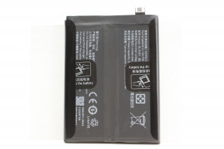 Аккумулятор BLPA51 Realme GT 6T (RMX3853), Neo 6 SE, K-1