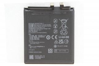 Аккумулятор HB556877EHW-11, Huawei P60 (LNA-LX9), P60 Pro (MNA-LX9), K-1