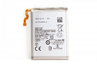 Аккумулятор Samsung F711, F712 Galaxy Z Flip 3, большой, К-1