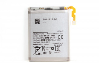 Аккумулятор Samsung F731 Galaxy Z Flip 5, большой, К-1