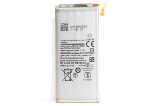 Аккумулятор Samsung F916 Galaxy Z Fold 2, большой, К-1