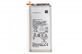 Аккумулятор Samsung F936 Galaxy Z Fold 4, большой, К-1
