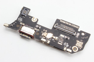 Нижняя плата (шлейф) Xiaomi 14T Pro (2407FPN8EG), с разъемом зарядки и считывателем SIM, К-1