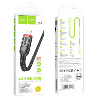 Кабель USB - Lightning HOCO X59, 2.4А, тканевая оплетка 200см, черный
