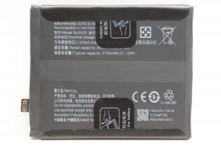 Аккумулятор BLPA25 OnePlus 12, K-1