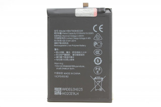 Аккумулятор HB476594EGW Honor X6a, X6b, 400 Lite, K-1