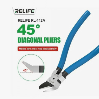 Бокорезы Relife RL-112A