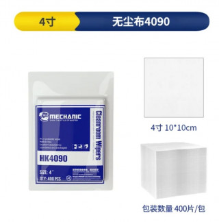 Салфетки для чистки дисплеев Mechanic HK4090, 10x10 см, антистатические, безворсовые, 400 шт.