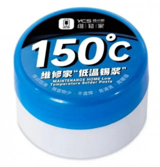 Паяльная паста YCS-150, (45 г, 150°C)