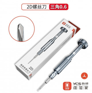 Отвертка YCS-Y101, (✇0.6)