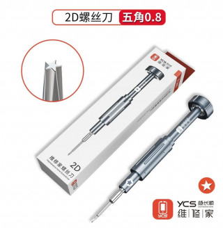 Отвертка YCS-Y101, (✪0.8)