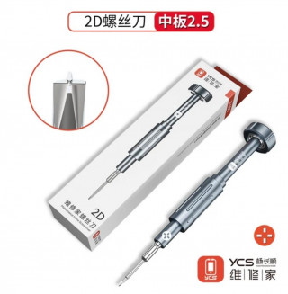 Отвертка YCS-Y101, (✜2.5)