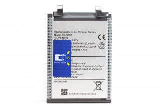 Аккумулятор BL-58DT, Tecno Pova 4 Pro (LG8n), K-2