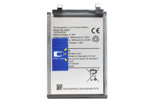 Аккумулятор BL-58ET, Tecno Pova 5 (LH7n), K-1