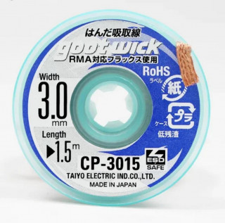 Оплетка для удаления припоя Goot wick CP-3015 (3.0 мм, 1.5м)