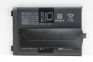 Аккумулятор BLP987 Realme GT3 (RMX3709), K-1