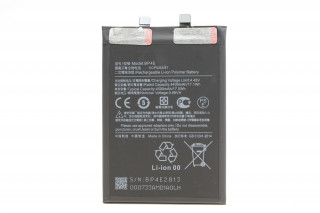 Аккумулятор BP4E Xiaomi 13 Lite, K-1