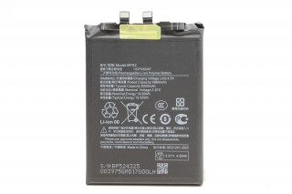 Аккумулятор BP52 Xiaomi Poco F6, K-1