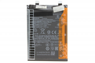 Аккумулятор BM5W Xiaomi Poco F6 Pro, 14T Pro, К-1