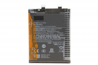 Аккумулятор BM68 Xiaomi Redmi Note 14 Pro+ 5G, К-1