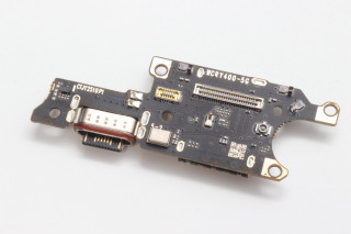 Нижняя плата (шлейф) Honor 400 Pro (версия для Китая) с разъемом зарядки, К-1