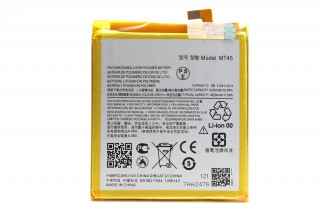 Аккумулятор MT45 Motorola Edge 20 Pro, K-1