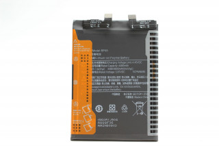 Аккумулятор BP45 Xiaomi 12 Pro, К-1