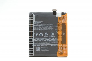 Аккумулятор BM4R Xiaomi Mi 10 Lite, К-1