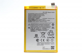 Аккумулятор QA50 Motorola Moto G55, K-1