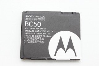 Аккумулятор BC50 (BK-50) Motorola Aura, C257, C261, E6, E8, EM30, EM35, EX112, EX115, K1, L2, L6, L7, L8, L9, V3x, VE66, VE70, Z1, Z3, Z6, Z10, ZN200, K-1