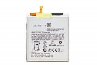 Аккумулятор Samsung G991B Galaxy S21, К-1